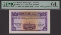 Republique Libanaise, 25 Piastres, 1 August 1942, serial number A/6 021916, Umayyad Mosque in Damascus on obverse,...