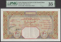 Banque de Syrie et du Grand-Liban, Syria, a remarkable issued 50 Livres, 1925, serial number W.4 99939, Vernes and...