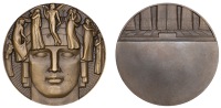 FRANCE, Théatre, 1930, an Art Déco bronze award medal by M. Delannoy, head of Apollo encircled by a halo, Cupid...