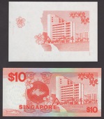 Board of Commissioners of Currency, Singapore, a vignette showing Singapore public housing, as featured on the...