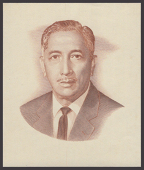 Monetary Authority of Singapore, a vignette of Yusof bin Ishak, engraved in 1991 but not used until the...