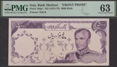 Bank Markazi Iran, obverse die proof for 5000 Rials, ND (1974), purple, previously mounted, in PMG holder 63, choice...
