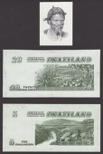 Central Bank of Swaziland, reverse die proofs for 5 and 20 Emalangeni, 1982, also a vignette of King Sobhuza II as...