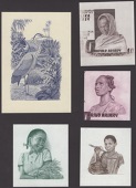 Banky Foiben’ny, Malagasy Republic, sample vignettes of the two women who feature on the 100 and 5000 Francs of...