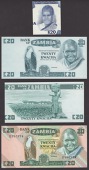 Bank of Zambia, obverse and reverse die proofs for 20 Kwacha, 1980, along with an issued example of the same note,...