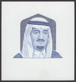 Saudi Arabian Monetary Agency, a vignette of King Fahd as used on the 50 Riyals of 1984, uncirculated and rare
BNB...
