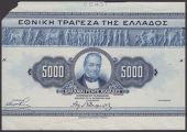 National Bank of Greece, partial obverse die proof for 5000 Drachma, 5 October 1926, blue print, left and right...