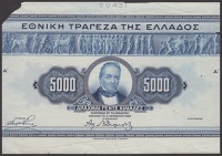 National Bank of Greece, partial obverse die proof for 5000 Drachma, 5 October 1926, blue print, left and right...