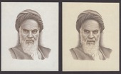 Central Bank of the Islamic Republic of Iran, a pair of vignettes of Ayatollah Khomeini, as used on the 1000 Rials...