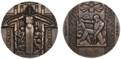 FRANCE, Défense Passive [Passive Defence], 1945, a bronze award medal by R. Cochet, angel standing facing,...