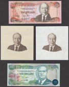 Central Bank of the Bahamas, a pair of vignettes of Sir Cecil Wallace-Whitfield, as used on the $5 of 1992, along...