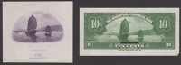 Kwangtung Provincial Bank, reverse proof for 10 Cents, 1935, also an example of the vignette of Hong Kong harbour...