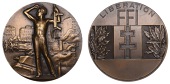 FRANCE, Libération F.F.I., 1944, a bronze award medal by L.-G. Bazor, male street fighter standing facing, armed...