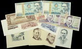 A Group of South American notes and proofs, comprising El Banco Central de Bolivia, 5000 Bolivianos, 20 December...