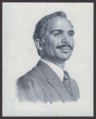 Central Bank of Jordan, a die proof vignette of King Hussein as on the series of 1975, extremely fine and rare 
BNB...
