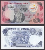Central Bank of Malta, 10 Liri, 1967 (1979), serial number C/1 000169, also a die proof of the reverse in blue, a...