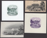Central Bank of China, a die proof vignette of a temple from the 1 Yuan, 1936, a vignette of a snow-capped volcano,...