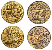 Miscellaneous, INDIA, Bengal Presidency, a jeweller’s copy of a Mohur (2), after Shah Alam II, AH 1202 (1788), one...
