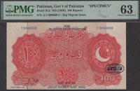 State Bank of Pakistan, Haj Pilgrim Issue, an incredibly rare specimen 100 Rupees, ND (1950), serial number A//1...