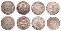 19th Century Tokens, LINCOLNSHIRE, Alford, Elizabeth Emerson & Sons, Shilling, 1811, 3.99g/6h (D 3); Epworth, Thomas...