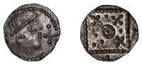 Early Anglo-Saxon Period, Sceatta, Secondary series G [Quentovic], type 3a, head right with double diadem, and ...