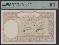 Banque de Syrie et du Grand-Liban, Syria, obverse and reverse uniface specimens for 5 Livres, 15 April 1925, serial...