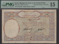 Banque de Syrie et du Grand-Liban, Syria, 5 Livres, 1 November 1930, serial number O.80 339, Berard and Laferriere...