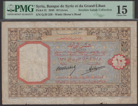 Banque de Syrie et du Grand-Liban, Syria, 10 Livres, 1 November 1930, serial number O.39 229, Berard and Laferriere...
