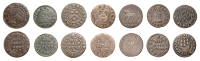 YORKSHIRE, Malton, Edmund Dring, Halfpenny, 1666, 1.80g/12h (N 5967; BW. 219); Tho. Galloway, Halfpenny, 1.22g/3h (N...