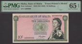 Government of Malta, an obverse composite essay showing an unadopted design for 10 Shillings, ND (c.1963), serial...