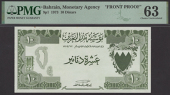 Bahrain Monetary Agency, obverse die proof for 10 Dinars, 1973 (1979), no serial number, green, minor rust, in PMG...