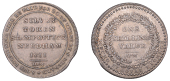 19th Century Tokens, Needham Market, J. Steward, ‘Morgan’s’ Shilling, 1811, legend, rev. value in wreath, edge...