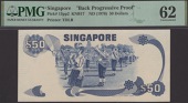 Board of Commissioners of Currency, Singapore, reverse die proof for $50, ND (c.1975), previously mounted, in PMG...