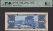 El Banco Central de Bolivia, partially hand-executed reverse essay for 5000 Bolivianos, ND (1945), with a superbly...