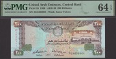 United Arab Emirates Central Bank, 200 Dirhams, AH1410/1989, serial number 12A858901, in PMG holder 64 EPQ, choice...