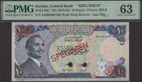 Central Bank of Jordan, specimen 10 Dinars, ND (1975), serial number AA000000, red SPECIMEN overprint and De La Rue...