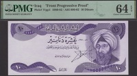 Central Bank of Iraq, obverse die proof for 10 Dinars, ND (1980), purple, as-made ink, in PMG holder 64 EPQ, choice...