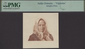 Lietuvos Bankas, an engraved portrait of Julija Zemaite as used on the 1 Litas of 1994, in non numeric PMG holder,...
