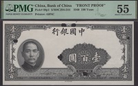 Bank of China, obverse die proof for 100 Yuan, 1940, design element cut-outs, a few spots of foxing, in PMG holder...