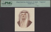 Saudi Arabia, a vignette of King Fahd bin Abdulaziz Al Saud, in non-numeric PMG holder, a little toned, overall...