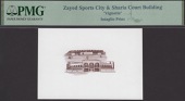 United Arab Emirates Central Bank, a vignette of the Zayed Sports City and Sharia Court Building, as used on all 200...