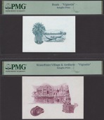 Central Bank of Iraq, two different vignettes depicting the Marsh Arabs, at one time intended for use on a 1991...