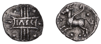 British Iron Age, CATUVELLAUNI, Tasciovanus (c. 25 BC - AD 10), silver Unit, Pegasus Star type, tasc in tablet on...