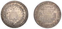 19th Century Tokens, SUSSEX, Steyning, Samuel Gates and John Cheesman, ‘Morgan’s’ Shilling, 1811, legend,...