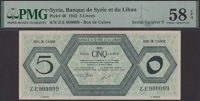Banque de Syrie et du Liban, Bon de Caisse, Syria, 5 Livres, 1 August 1942, serial number Z-E 000009, Perot and...