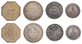 ESSEX, Braintree, Braintree & West Essex C&ISL, brass Pound by Ardill, 22mm (R –; Adams –), Braintree CSL, Bread...