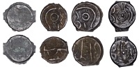 British Iron Age, CANTII, cast Potin Unit, Rounded Bull type (3), outline head right, central pellet, rev. outline...
