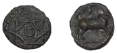 British Iron Age, CATUVELLAUNI, Tasciovanus (c. 25 BC - AD 10), bronze Unit, Star type, geometric pattern forming...