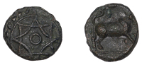 British Iron Age, CATUVELLAUNI, Tasciovanus (c. 25 BC - AD 10), bronze Unit, Star type, geometric pattern forming...