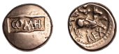 British Iron Age, ATREBATES and REGNI, Verica (c. AD 10-40), gold Stater, Warrior Rex Type, com fi in central...